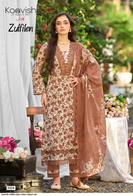 Kaavish zulfilen wholesale dress material shops in chickpet